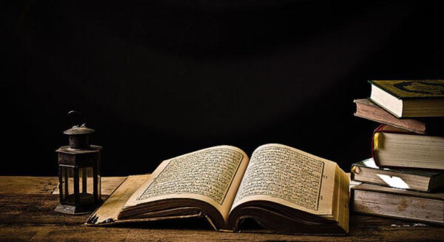 МАЗҲАБГА ТАҚЛИД КИЛИШ ЗАРУРАТИ.