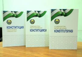 БОШ ҚОМУСИМИЗ – БАХТИМИЗ КАФОЛАТИ.