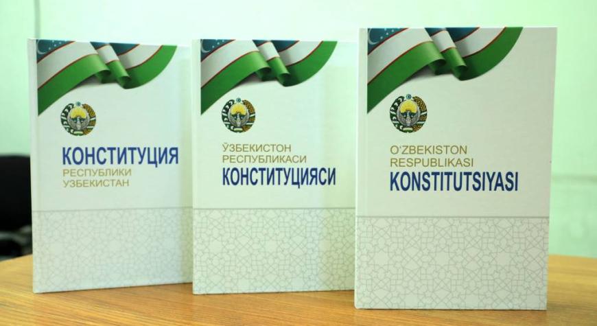 БОШ ҚОМУСИМИЗ – БАХТИМИЗ КАФОЛАТИ.