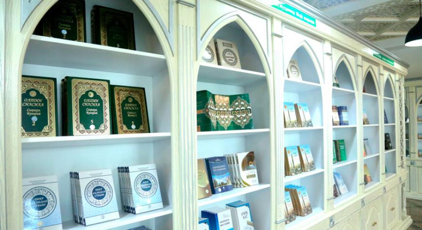 КИТОБ ЎҚИШ ВА УНИНГ САВОБИ ҲАҚИДА