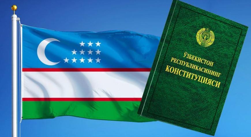 КОНСТИТУЦИЯ-БАХТИМИЗ ҚОМУСИ, ТАРАҚҚИЁТИМИЗ ПОЙДЕВОРИ.