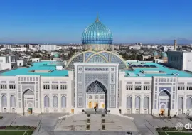 ТИНЧЛИК-ОФИЯТ НЕЪМАТИ