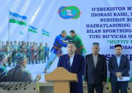 Наманганда имом-хатиблар ўртасида миллий кураш мусобақаси бўлиб ўтди