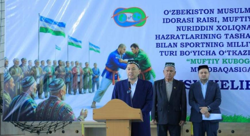 Наманганда имом-хатиблар ўртасида миллий кураш мусобақаси бўлиб ўтди