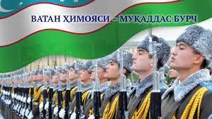 ВАТАН ҲИМОЯСИ – МУҚАДДАС БУРЧ.