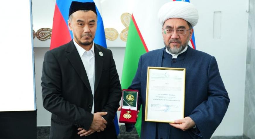 Муфтий ҳазратлари “АЛ-ИЛМ” ордени билан тақдирландилар