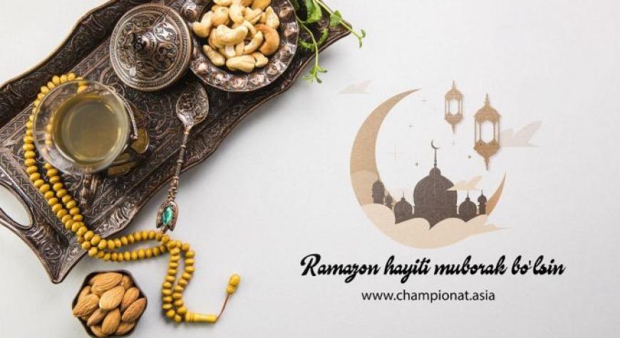 РАМАЗОН ҲАЙИТИ  БАЙРАМИНИ НИШОНЛАШ.