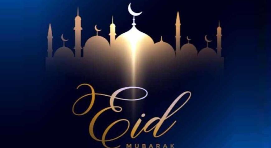 ҲАЙИТ – МЕҲР-МУРУВВАТ АЙЁМИ