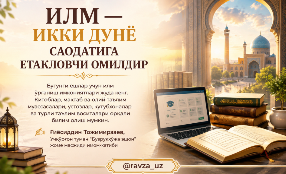 blog image