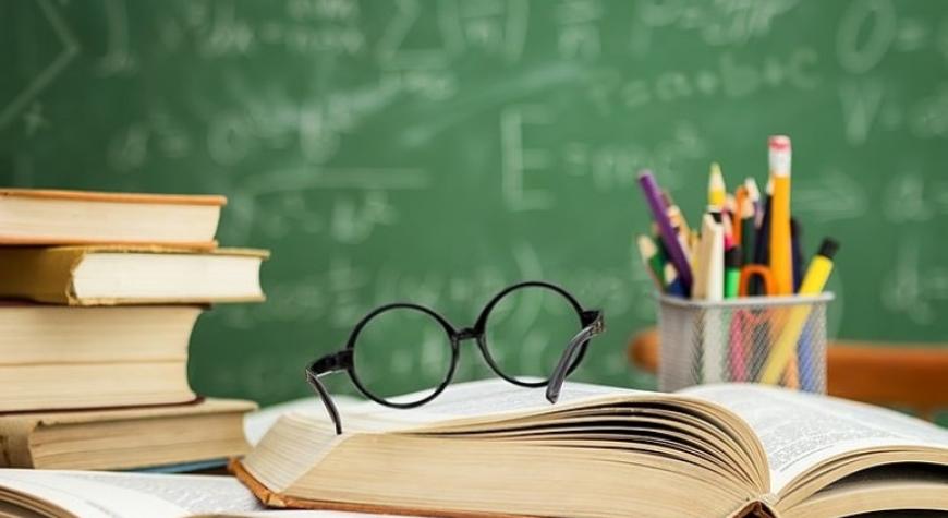 НАЖОТ–ИЛМДАДИР, ИЛМ САОДАТ-ЙЎЛИДИР