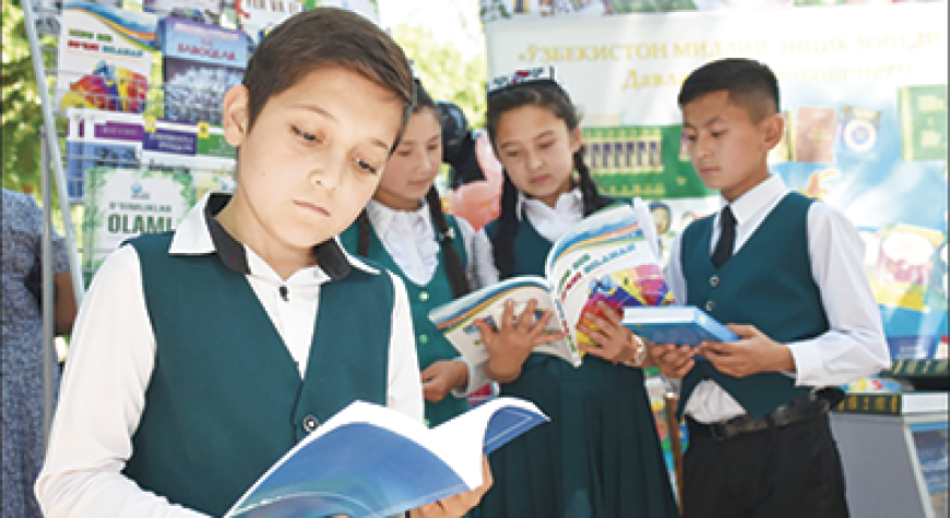 КИТОБХОНЛИК – ЁШЛАР КЕЛАЖАГИДИР