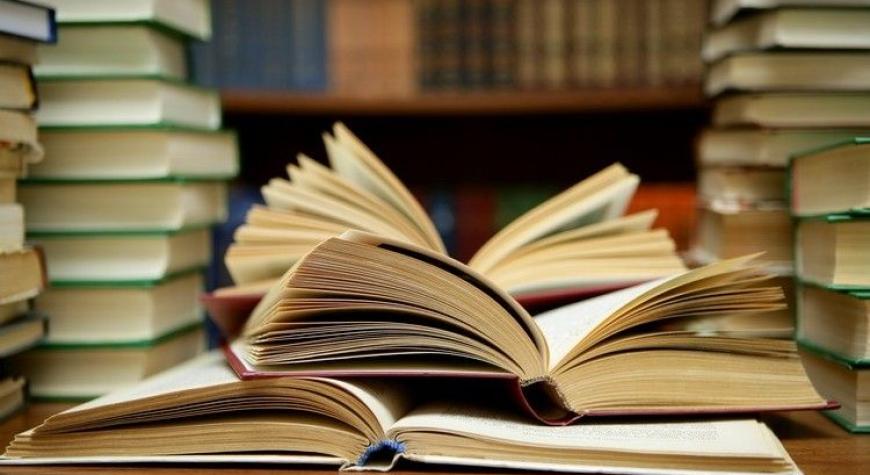 КИТОБ ЯХШИЛИКЛАР  ХАЗИНАСИДИР