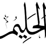 МЎМИННИНГ ЗИЙНАТИ МУЛОЙИМЛИКДА