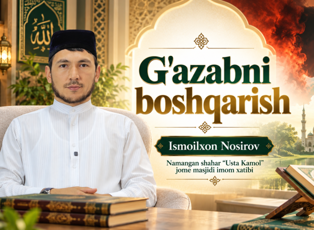 G‘AZABNI BOSHQARISH