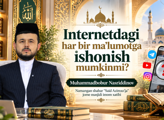 INTERNETDAGI HAR BIR MA'LUMOTGA ISHONISH MUMKINMI?