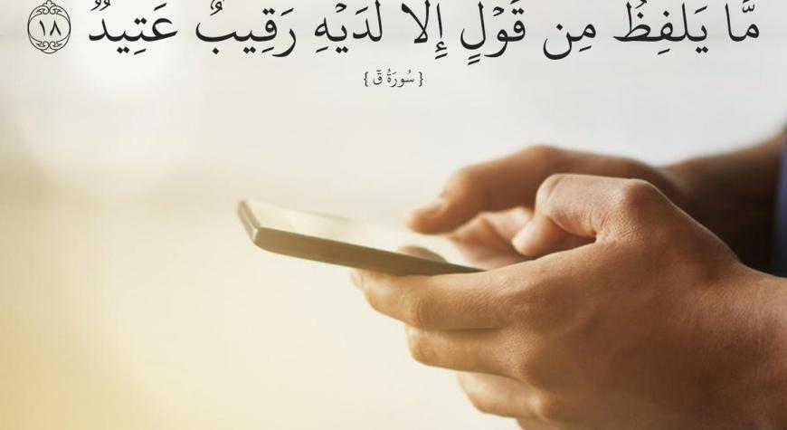 OʻZIGA KERAKSIZ NARSANI TARK QILISH