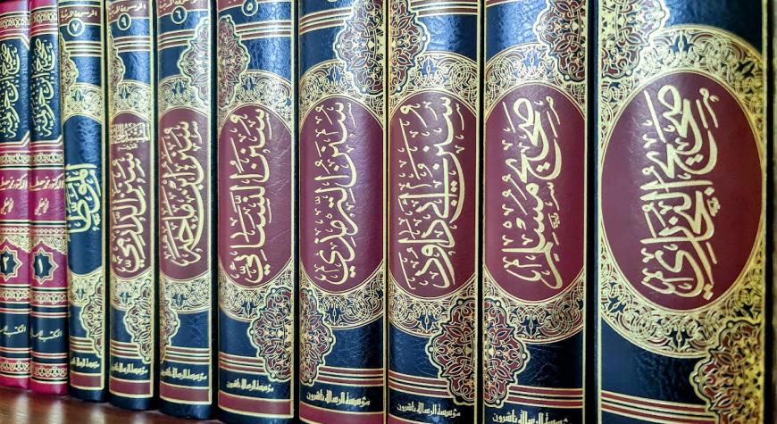 ҲАДИС КИТОБЛАРИНИ ЎҚИБ, МУСТАҚИЛ ҲУКМ ЧИҚАРИШ ДАЪВОСИ ҲАҚИДА...