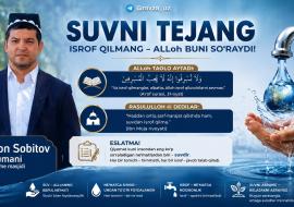 SUVNI TEJANG