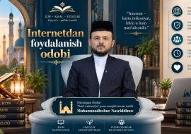 INTERNETDAN FOYDALANISH ODOBI