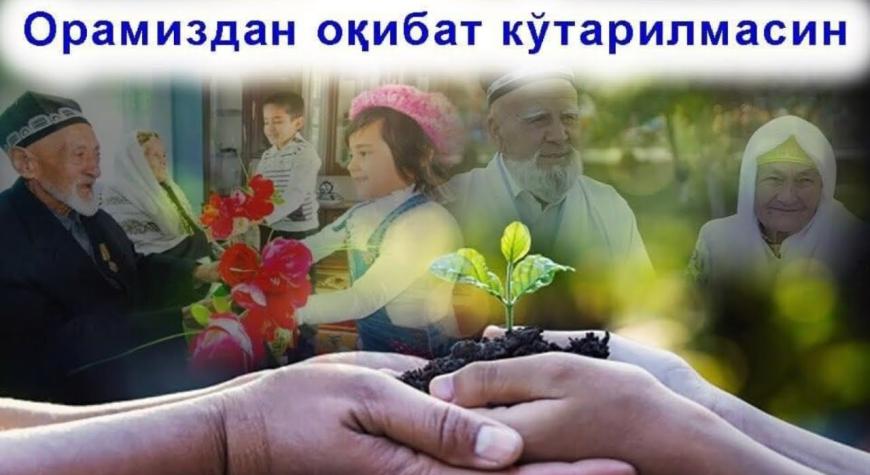 ИНСОНЛИКНИ САҚЛАБ ТУРУВЧИ БУЮК ФАЗИЛАТ БУ - ОҚИБАТ