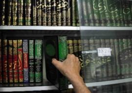 МАЗҲАБГА ЭРГАШИШ ДИНИМИЗ ТАЛАБИ.