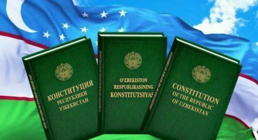 БАХТИМИЗ – ҚОМУСИМИЗ