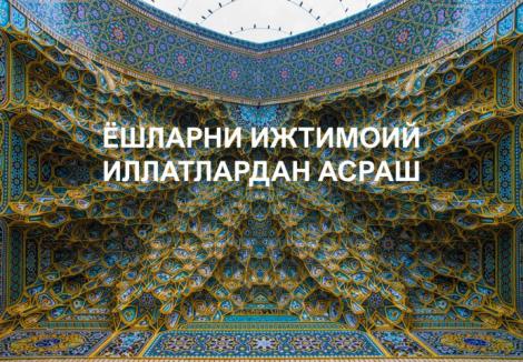 blog image