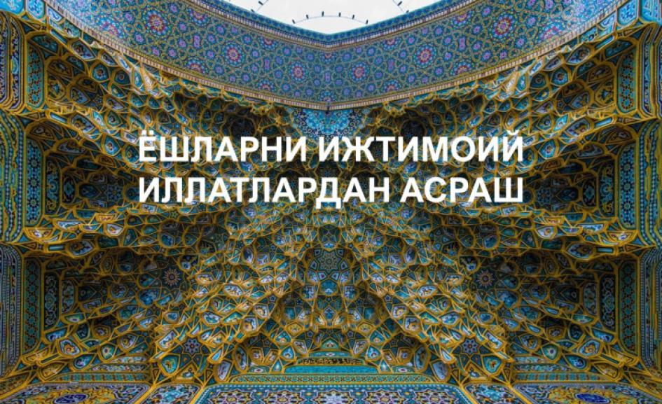 blog image