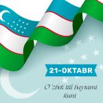 ҲАР МИЛЛАТНИНГ ЎЗ ТИЛИ БОР