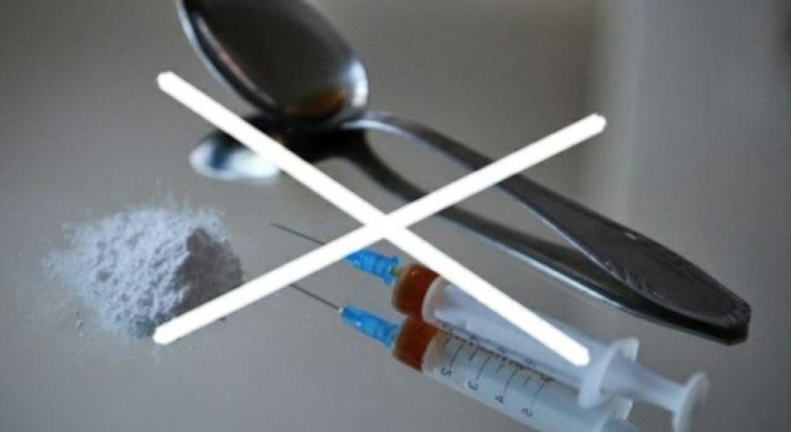 ГИЁҲВАНДЛИККА ҚАРШИ КУРАШ ҲАММАНИНГ БУРЧИДИР