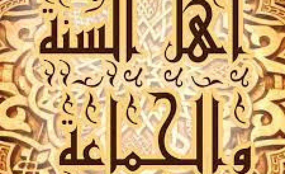 blog image