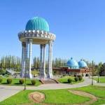 ИНСОН ХОТИРАСИ АЗИЗ