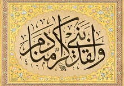 blog image