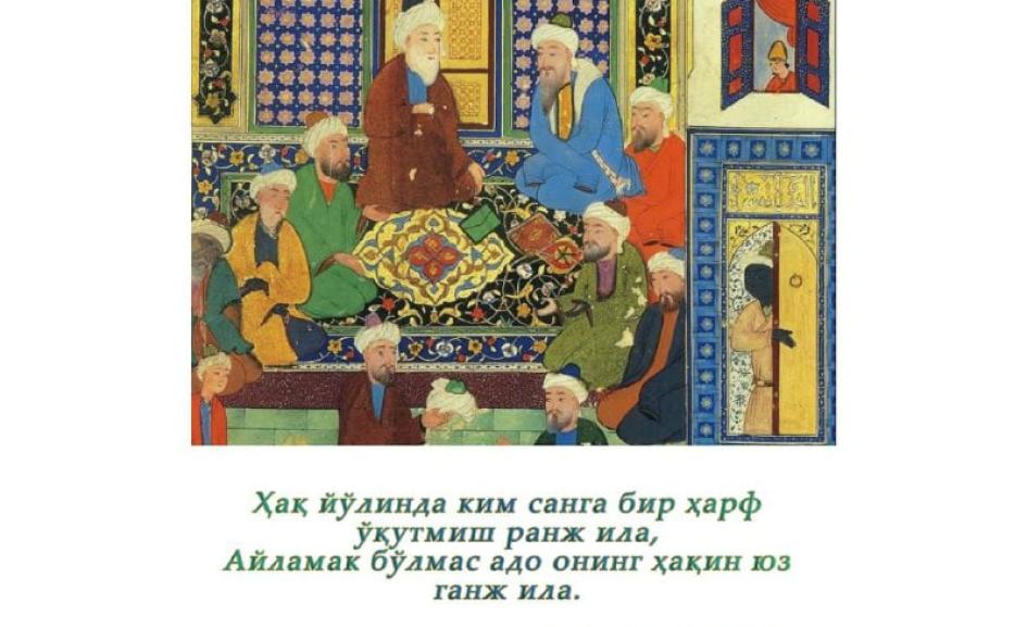 blog image
