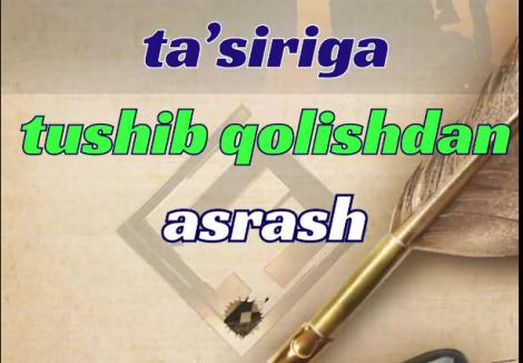 blog image