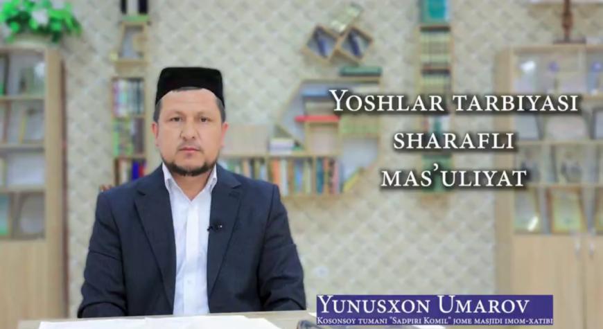 YOSHLAR TARBIYASI SHARAFLI MAS'ULIYAT (AUDIO)