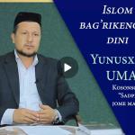 ISLOM BAGʻRIKENGLIK DINI
