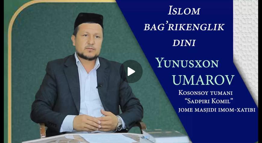 ISLOM BAGʻRIKENGLIK DINI