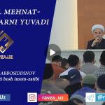 HALOL MEHNAT SABAB GUNOHLAR YUVILADI