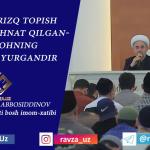 HALOL RIZQ TOPISH UCHUN MEHNAT QILGAN - ALLOHNING YOʻLIDA YURGAN BOʻLADI