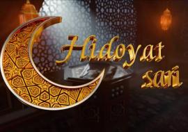 KECHIRIMLILIK - BEBAHO FAZILAT