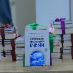 БИЛИМДОНЛАР БЕЛЛАШУВИ