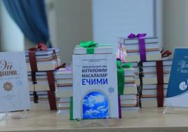 БИЛИМДОНЛАР БЕЛЛАШУВИ