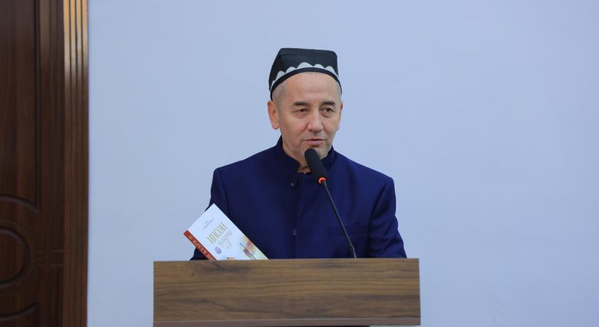 “ИНСОН ҚАДРИ” КИТОБИ ТАҚДИМОТИ БЎЛИБ ЎТДИ