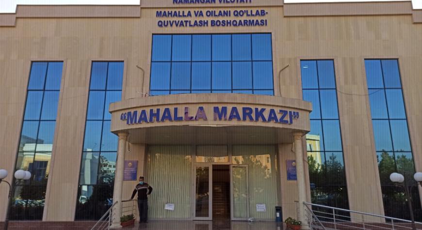 Маҳалла — иймон, тарбия ва баракага эга даргоҳ