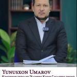 ULARNING DUOSI IJOBAT