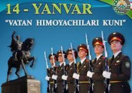 ИСЛОМДА ВАТАН ҲИМОЯСИ.