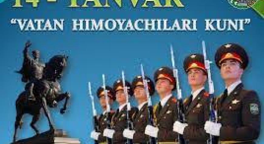 ИСЛОМДА ВАТАН ҲИМОЯСИ.