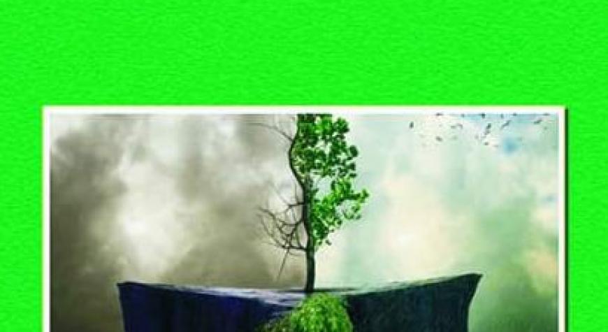 ИНСОН ҚАДРИ — ИЛОҲИЙ НЕЪМАТ ВА МАСЪУЛИЯТ