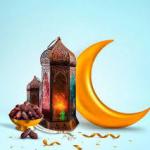 РАМАЗОН — ҚАЛБЛАР УЙҒОНАДИГАН ОЙ